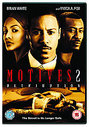 Motives 2 - Retribution