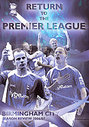 Birmingham City FC - Season Review 2007 - Return To The Premiere League