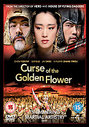 Curse Of The Golden Flower