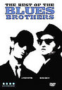 Blues Brothers - Best Of The Blues Brothers, The