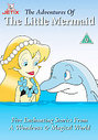 Adventures Of The Little Mermaid, The