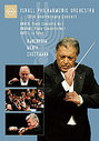 Israel Philharmonic Orchestra - 70th Anniversary Concert (Various Artists)