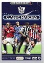 Premier League Classic Matches Vol.2