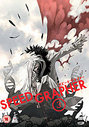 Speed Grapher  Vol.3