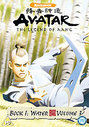 Avatar - The Legend Of Aang - Book 1 - Water Vol.3