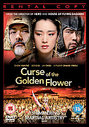 Curse Of The Golden Flower