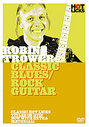 Robin Trower - Classic Blues/Rock Guitar Hot Licks