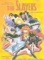 Slayers - Complete Collection