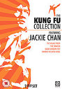 Kung Fu Collection, The