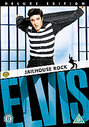 Elvis Presley - Jailhouse Rock (50th Anniversary Deluxe Edition)