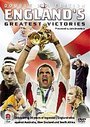 England's Greatest Victories