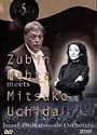 Zubin Mehta And Mitsuko Uchida - Zubin Mehta Meets Mitsuko Uchida (Various Artists)