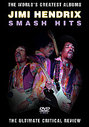 Jimi Hendrix - Jim Hendrix - Smash Hits - World's Greatest Albums