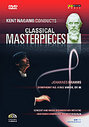 Kent Nagano Conducts Classical Masterpieces Vol.4 (Various Artists)