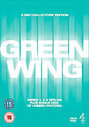 Green Wing - Series 1, 2, And Special (Collector's Edition)