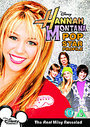 Hannah Montana - Pop Star Profile