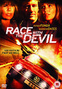 Race With The Devil