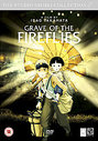 Grave Of The Fireflies