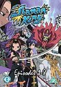 Shaman King Vol.1