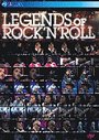 Legends Of Rock 'n' Roll (Various Artists)