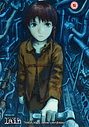 Serial Experiments Lain - Episodes 1-13 (Box Set)