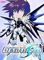 Mobile Suit Gundam Seed - Destiny Vol.7