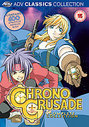 Chrono Crusade Vol.1-7 - Complete