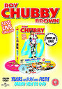 Roy Chubby Brown - 40 Years Of Fun And Filth (Box Set)