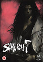 Samurai 7 - Vols 1-7 - Complete