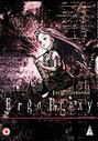 Ergo Proxy Vol.3