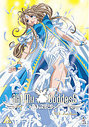 Ah! My Goddess Vol.6