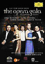 Opera Gala - Live From Baden-Baden, The (Various Artists)