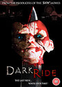 Dark Ride