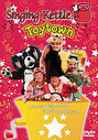 Singing Kettle - Toytown