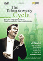 Tchaikovsky Cycle Vol.4, The (Various Artists)