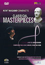 Kent Nagano Conducts Classical Masterpieces Vol. 5 (Various Artists)