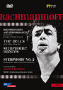 Rachmaninoff - The Bells/Symphonic Dances/Symphony No. 2 (Various Artists)