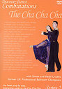 Discover Dance Combinations - The Cha Cha Cha - Series 2