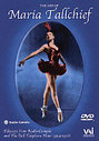 Maria Tallchief - The Art Of Maria Tallchief