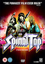 This Is Spinal Tap