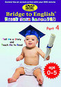 Bridge To English Fairy Tale Learning - Part 4