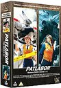 Patlabor 1 And 2 (Box Set)