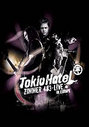 Tokio Hotel - Zimmer 483 - Live In Europe (Limited Steel Box Edition)