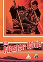 Master Ninja Vol.1, The (aka Master)