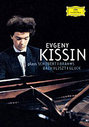 Evgeny Kissin - Evgeny Kissin Plays Schubert/Brahms/Bach/Liszt/Gluck (Various Artists)