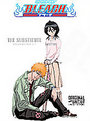 Bleach - Series 2 Vol.1