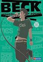 Beck - Mongolian Chop Squad Vol.3