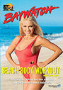 Baywatch Bikini Ready Workout