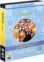 Hi-De-Hi - Series 7 - Complete