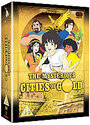 Mysterious Cities Of Gold - Series 1 - Complete, The